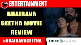 Bhairava Geetha English Movie Review