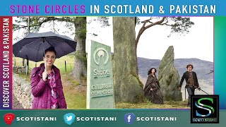 Cullerlie Stone Circle Scotland |Asota Stone Circle Pakistan | Megaliths| English Subtitles