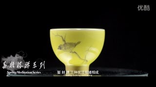 【Arts \u0026 Culture】 Art of Beijing Pottery 北京刻瓷 | Chen YongChang 陳永昌