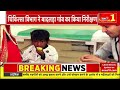 hmpv virus news baran में 6 महीने की बच्ची hmpv से संक्रमित baran news rajasthan news latest