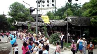 201007張家界 土家風情園 土家祭祀演藝2 土司城 山寨 中國湖南武陵源 張家界旅遊