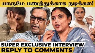 சரியா படம் எடுக்களனா கமல் Sir பிச்சி பெடல் எடுத்திடுவாரு - Sripriya \u0026 Nasser Reveals Untold Stories!