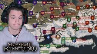 Усі проти нас. №33. Mount \u0026 Blade 2: Bannerlord проходження українською мовою.