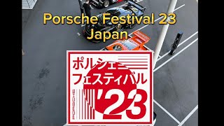 Porsche Festival 23 Japan