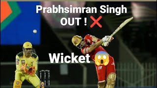 Prabhsimran Singh OUT ! #viral#cricket#ipl2023#wickets#tataipl2023#dhoni#prabhsimransingh#viralvideo