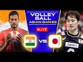 1M 😳 India vs  Japan / Asian volleyball championship / AVC / Best match | Latest indian Volleyball