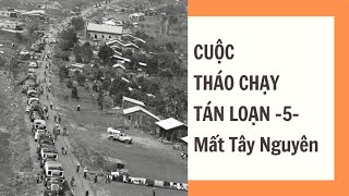 5 | CUỘC THÁO CHẠY CỦA NGƯỜI MỸ KHỎI VIỆT NAM | CIA BỊ MẮC BẪY NGHI BINH CỦA QUÂN ĐỘI BẮC VIỆT