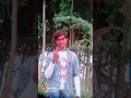 Aao Sunao Pyar Ki Ek Kahani