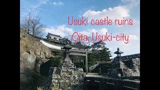 Walking around in Usuki castle ruins, Oita, Usuki-city/臼杵城址をお散歩してみた（大分県臼杵市）