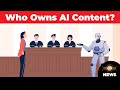 Who Owns the IP for AI Content? | CMI News