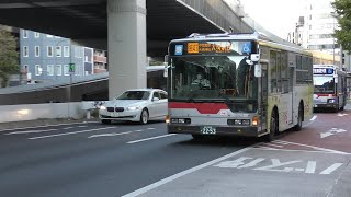 Tokyu Bus Route 41 For Osaki Station West Exit Ramp At  Dogenzaka