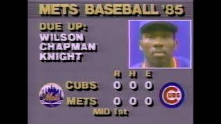 Chicago CUBS at New York METS 6/20/85 Original WOR Broadcast