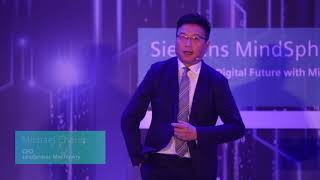 Siemens MindSphere official launch in Taiwan! 台灣西門子正式發表 MindSphere 雲端服務技術平台