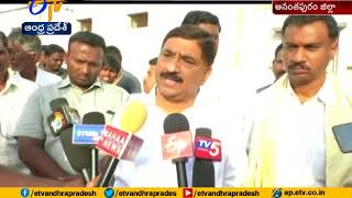 Kalava Srinivasulu Lays Foundation for His House | Rayadurgam of Anantapur