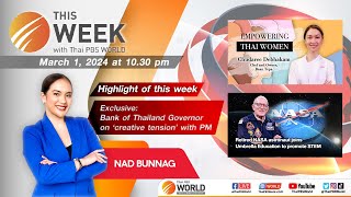 This Week with Thai PBS World | 1st March 2024