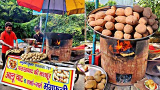 ऐसा Amazing सबसे अलग  Street Food पहले नहीं देखा Hoga। Street food India