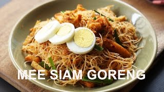 How to Cook The Best Mee Siam Goreng