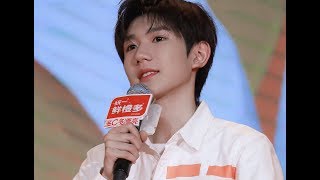 【TFBOYS 王源】#王源 “#统一鲜橙多”活得漂亮粉丝节「近期推出新唱片Live哼新歌」-Roy Wang