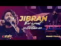 Jibran - Allah Hu Allah Hu | IC Star