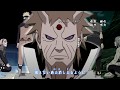 【MAD】 Naruto Shippuden opening 「RE:CALL」