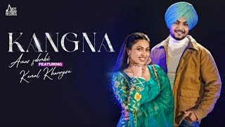Kangna (Official Video) Amar Sehmbi Ft Kamal Khangura | Latest Punjabi Songs| New Punjabi Songs 2022