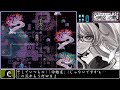 夢世界完全攻略 仮 ゆめ2っき雑談ゆっくり実況【ver0.121cパッチ8】part6