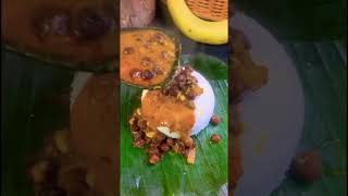 ഇത് ഇഷ്ടമില്ലാത്ത മലയാളികൾ ഇല്ല🔥👌#viralvideo #trending #youtubeshorts #shorts