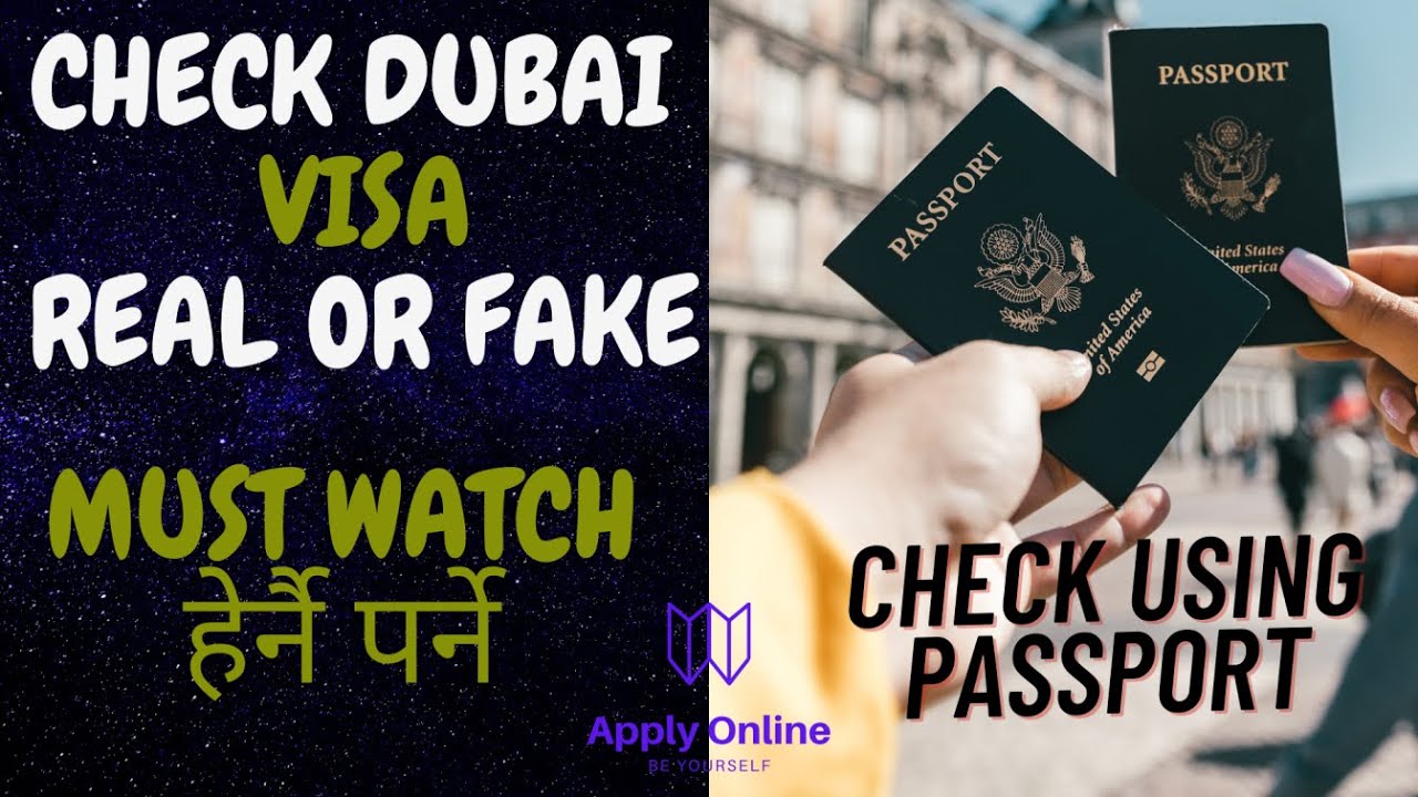 HOW TO CHECK DUBAI VISA BY PASSPORT NUMBER | PASSPORT NUMBER BATA ...