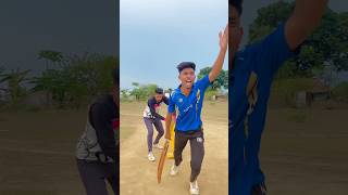 पूरा देखना क्या हुआ 🔥😨🏏#cricket #trending #vrialshort #shorts #bobby4uuh #funnycricket #funny