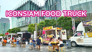 ICONSIAM FOODTRUCK  ริมน้ำเจ้าพระยา #thailand #4kwalk #travel #foodtruck #iconsiam