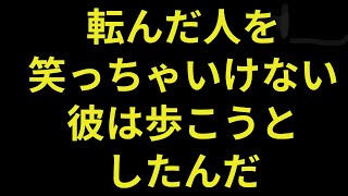 パワーみなぎる、心に染みる名言 ３７個【番外編】