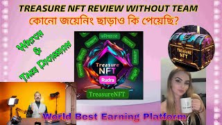 Treasure NFT New Update ✨️ I Earning Review without Team | Best Opportunity Today 👌 I