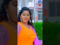 khesari lal yadav new bhojpuri kajal raghvani viral video #short #bhojpuri