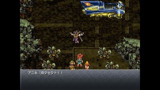 【クロノトリガー Steam版】 100% Glitchless RTA 練習