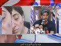 mohsin abbas haider replies to wife s allegation