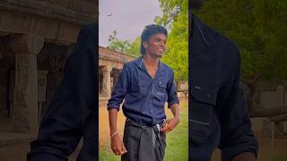 Moonu Mulam Malligai Poo Song🎶😅⁉️ Low Clarity🫡 #foryou #trendingshorts #villagelifestyle