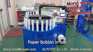 mono mother yarn splitter, mony nylon/polyester splittig