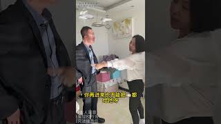 为救妻子全身烧伤 妻子却恩将仇报 带着全部💴款跑回娘家 为救妻子全身烧伤 妻子却恩将仇报 带着全部💴款跑回娘家#律师事务所 #法律咨询 #舍身救妻 #离婚   抖音