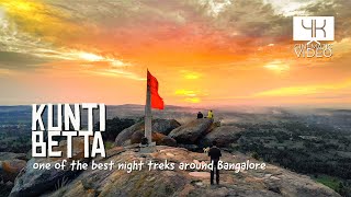 Easy Night Treks around Bangalore | Kunti Betta Sunrise Trek