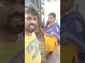 யாருன்னு தெரியலையே 😂 comedy goodvibes funny trending sumisathish shortsfeed shortsviral yt