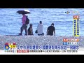 國慶連假旅宿爆滿 花蓮訂房率衝破九成│中視新聞 20211005