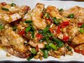 香蒜虾 Garlic Prawns