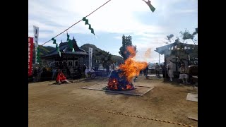 令和6年11月10日　竹原市 不老山春秋院長生寺  柴燈護摩供