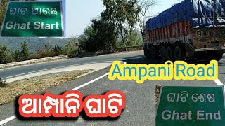 Ampani Ghati || Dangerous Turn Road