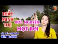 ƯỚC NGUYỆN MỘT ĐỜI || Hát Về Thầy MINH TUỆ Cực Hay || Đám Cưới Nghèo Chế || Cover Kim Oanh