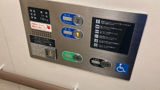 津久野駅のエレベーター2機