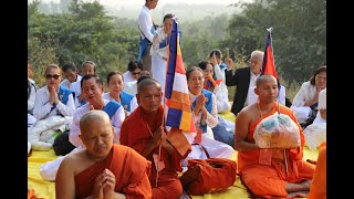 ទីស្ថានដែលព្រះសម្មាសម្ពុទ្ធចុះពីឋានតាវតិង្ស បន្ទាប់ពីប្រោសពុទ្ធមាតារូចមក កាលមានហេតុអស្ចារ្យកើតឡើង