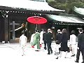 japanese wedding ceremony