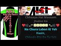 Jawan Jawan Fizayen Hai . full karaoke with lyrics Kumar Sanu #kumarsanu #faraar