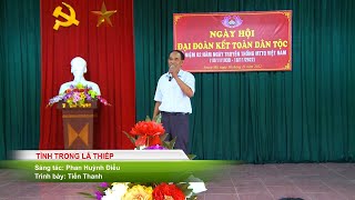 Nguyễn Tiến Thanh - Tình Trong Lá Thiếp